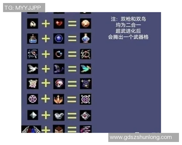 实况足球游戏可玩时间一览 周几最佳体验不容错过 实况足球游戏可玩时间一览 周几最佳体验不容错过