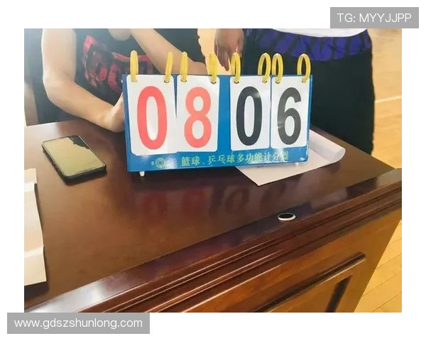 北京乒乓球队在比赛中的盯防策略分析与得失总结 北京乒乓球队在比赛中的盯防策略分析与得失总结