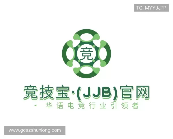 了解竞技宝jjb